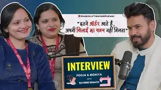 “कहते थे – इसे कुछ नहीं आता” | Pooja & Moniya | @talentedrituinsan