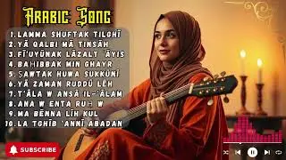 Arabic Mood Booster 2025 🌞 Feel-Good Hits