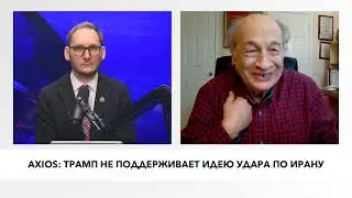 PULS 2026 02 03