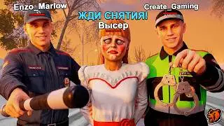 АГРОШКОЛЬНИК УГРОЖАЛ УВОЛИТЬ МЕНЯ в BLACK RUSSIA!