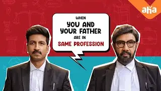 When you and your father are in the same profession ft. Gopichand|Pakka Commercial | Streaming now
