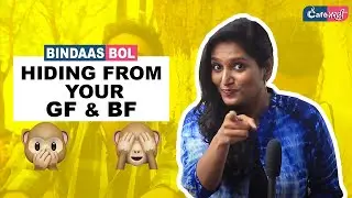 What you hide from your Girlfriend & Boyfriend | Cafe Marathi Bindaas Bol
