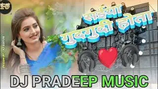 #saiya gudgudi hota lucky raja dj song/private junction #