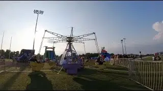 2019 Aloha Bash Highlight