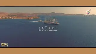 Patmos. The island of Apocalypse