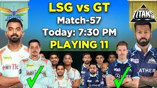 IPL 2022 | Lucknow Super Giants против Gujarat Titans, игра 11 | LSG против GT Final, игра 11