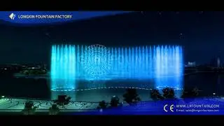 3D Animation Design - - Large-scale Dancing Fountain in The Lake