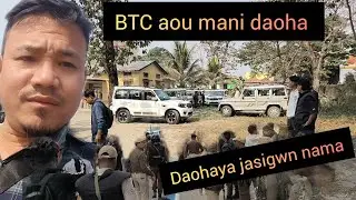 Daoha jadwng mani daoha jalaikw 
