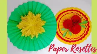 How To Make Paper Rosettes| Party Decore ideas| @Crafties