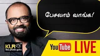 Vaanga Pesalaam - 13th Dec 2020 - Live with KL Raja Ponsing