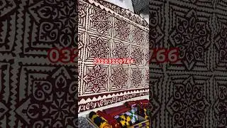 #Rilli Premium Handmade Sindhi #quilts #viralvideo #shorts #shortsfeed #short #sindhitraditional