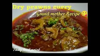 😋Dry Prawns Curry Recipe//🦐Village style Dry Prawns bhindi Aalu Curry//How to make prawn🍤#viralvideo
