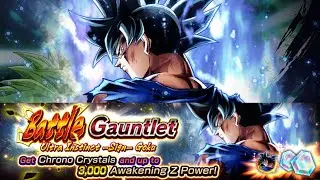 BEST TEAM For Battle Gauntlet - Ultra Instinct -Sign- Goku | Dragon Ball Legends PVE