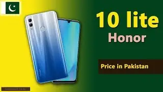 Honor 10 lite price in Pakistan