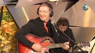 Братья Гримм - Молчат микрофоны. Концертный зал. Страна ФМ LIVE