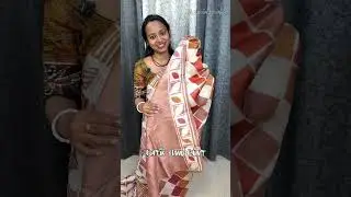 All New Batik Collection… 7477492668