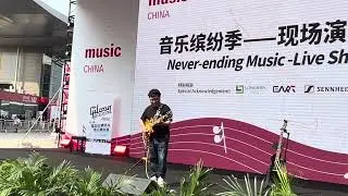 Jack Ma & GIBSON guest performance at the 2024 Shanghai International MUSIC EXPO! Gibson 2024