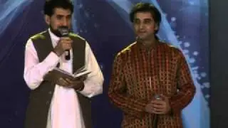 da akhtar rangoona / shamshad  ftv