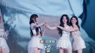 251108 GENBLUE MIRROR INTO OURSELVES 演唱會 MENT AYEON提出了Reels挑戰！