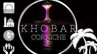 KHOBAR CORNICHE 🌅 | KHOBAR CITY | LIVING IN SAUDI ARABIA | WEEKEND VLOG