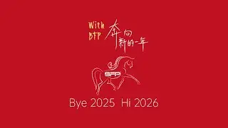 2025 Wrap-Up: Grateful, Busy, and Ready for More! 🙌