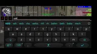Police car extraction system [samp]