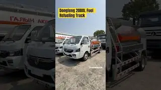 Dongfeng 2000L fuel refueling truck, for Gasoline and Diesel refueling