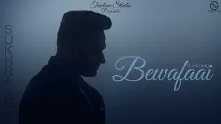 Bewafaai Audio Only || Sukhraag || S-Ten Music || New Punjabi Sad Song 2023