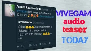 Vivegam audio teaser | june 15 | @12:01AM | official | #vivegamaudioteaser
