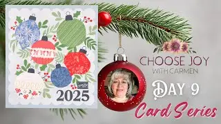 Серия открыток для рождественского календаря от Stampin' Up! - День 9 - #SUYSMay2025