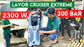 High Pressure cleaner | Lavor Cruiser Extreme 200 | Alat steam Lavor indonesia