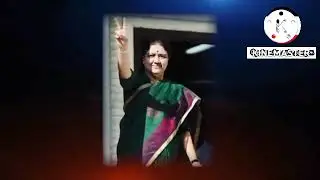 AIADMK General Secretary  - Welcome to VKS CHINNAMMA //Location Video//