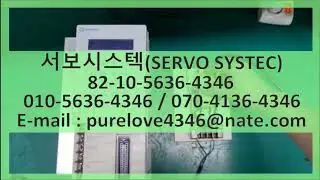 신코서보드라이버부팅불량 SHINKO AC SERVO DRIVER SSD-2370-W