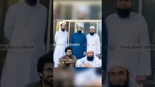 Maulana Tariq Jamil With His Brother & Son Love #family #tariqjameel #son #asimjameel #death #shorts