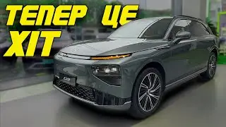 XPENG G9. Думали, краще вже не буде? А ось і ні !
