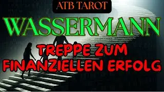 WASSERMANN: DIESE LIEBE IST GEKOMMEN, UM ZU BLEIBEN ❤️&zwj;🔥 MILLIONENL&Ouml;SUNG F&Uuml;R DIE FINANZEN
