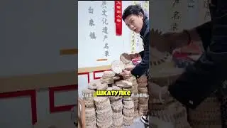 Невероятный механический шедевр!