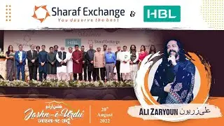 ALI ZARYOUN | HBL | SHARAF EXCHANGE | JASHN-E-URDU DUBAI MUSHAIRA | KAVI SAMMELAN | MUSHAIRA 2022.