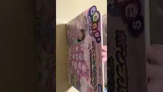 サンリオウーニーズの紹介