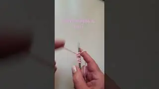 Maglia ai ferri per principianti