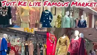 Amar Colony Famous Market For Suit&hearts;️ #sunnyday #amarcolony #famous #market #lajpatnagar #delhi