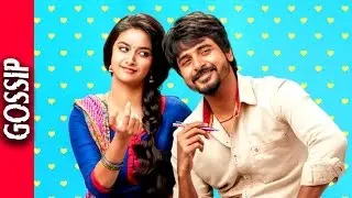 Children Likes Sivakarthikeyan Remo Film - Kollywood Latest News & Gossips