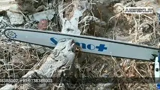Agrikut Chain Saw (Sumo+) | AN AVS MACHINERY