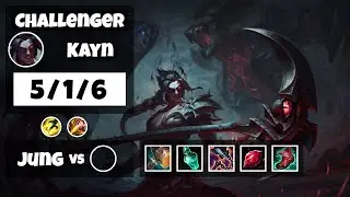Kayn 11.18 S11 Jungle Challenger Replay (5/1/6) - NA