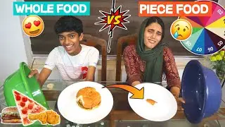 Whole Food Vs Piece of Food Eating Challenge| Climax twist വേറെ ലെവൽ തന്നെ 🤣