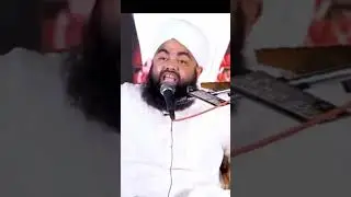 Surah Yaseen, Mein, Allah Ki, Wali, Ka Zika #shortsfeed #bayan #aminulqadri