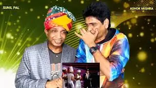 Ambani function Every day is Sonday by sunil pal
