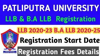 Ppu LLB & B.A LLB Registration Start, PPU LLB Session 2020-23 Registration, Ppu LLB Registration Fee