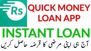quick loan app | instant loan app | fast loan | new loan app 2021