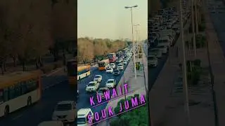 Kuwait soku juma market